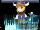 imágenes de Final Fantasy III