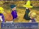 imágenes de Final Fantasy III