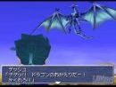 imágenes de Final Fantasy III