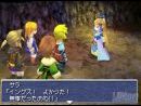 imágenes de Final Fantasy III