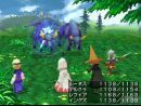 imágenes de Final Fantasy III