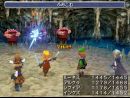 imágenes de Final Fantasy III