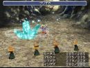 imágenes de Final Fantasy III