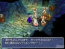 imágenes de Final Fantasy III