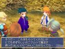 imágenes de Final Fantasy III