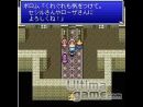 imágenes de Final Fantasy IV - The After Years