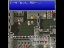 imágenes de Final Fantasy IV - The After Years