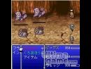 imágenes de Final Fantasy IV - The After Years
