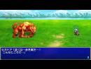 imágenes de Final Fantasy IV The Complete Collection