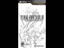 Imágenes recientes Final Fantasy IV The Complete Collection