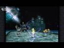 Imágenes recientes Final Fantasy IX
