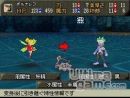 imágenes de Final Fantasy Legend III: Shadow or Light