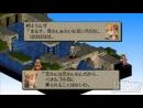 imágenes de Final Fantasy Tactics: The War of the Lions