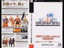 imágenes de Final Fantasy Tactics: The War of the Lions