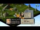 imágenes de Final Fantasy Tactics: The War of the Lions