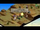 imágenes de Final Fantasy Tactics: The War of the Lions