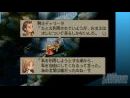 imágenes de Final Fantasy Tactics: The War of the Lions