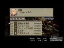 imágenes de Final Fantasy Tactics: The War of the Lions