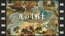 vídeos de Final Fantasy The 4 Heroes of Light