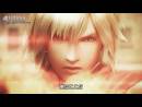 imágenes de Final Fantasy Type-0