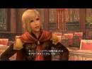 imágenes de Final Fantasy Type-0