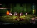 imágenes de Final Fantasy Type-0