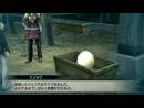 imágenes de Final Fantasy Type-0