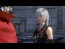 imágenes de Final Fantasy Type-0