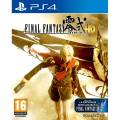 Final Fantasy Type-0 HD 