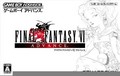 Final Fantasy VI Advance GBA