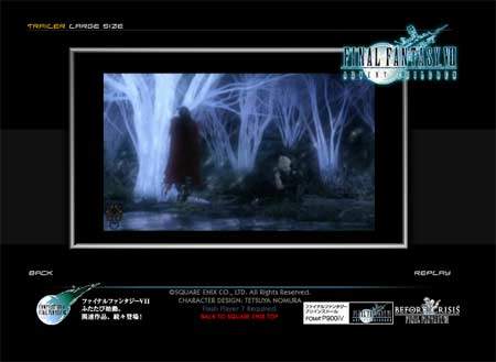 Square Enix lanza un impresionante nuevo trailer de su película Final Fantasy VII Advent Children de Final Fantasy VII Advent Children DVD - imagen 17