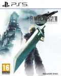 Final Fantasy VII Remake portada