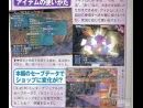imágenes de Final Fantasy X-2
