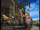 imágenes de Final Fantasy XII