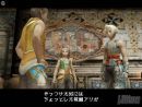 imágenes de Final Fantasy XII