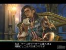 imágenes de Final Fantasy XII