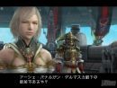 imágenes de Final Fantasy XII