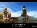 imágenes de Final Fantasy XII