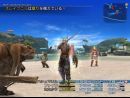 imágenes de Final Fantasy XII