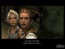 imágenes de Final Fantasy XII