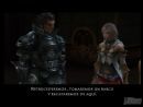 imágenes de Final Fantasy XII