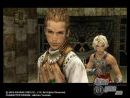 imágenes de Final Fantasy XII