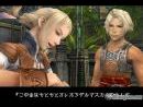 imágenes de Final Fantasy XII