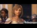 imágenes de Final Fantasy XII