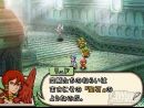 imágenes de Final Fantasy XII Revenant Wings