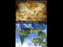imágenes de Final Fantasy XII Revenant Wings