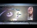 imágenes de Final Fantasy XIII