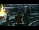 imágenes de Final Fantasy XIII-2