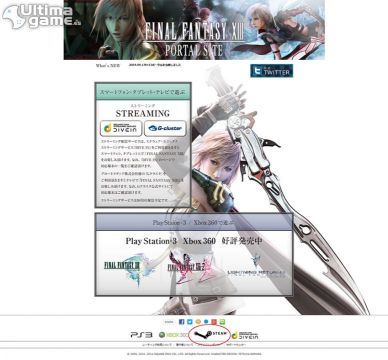 Desvelados los requisitos de Final Fantasy XIII en PC