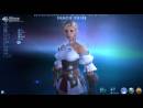 imágenes de Final Fantasy XIV Online: A Realm Reborn